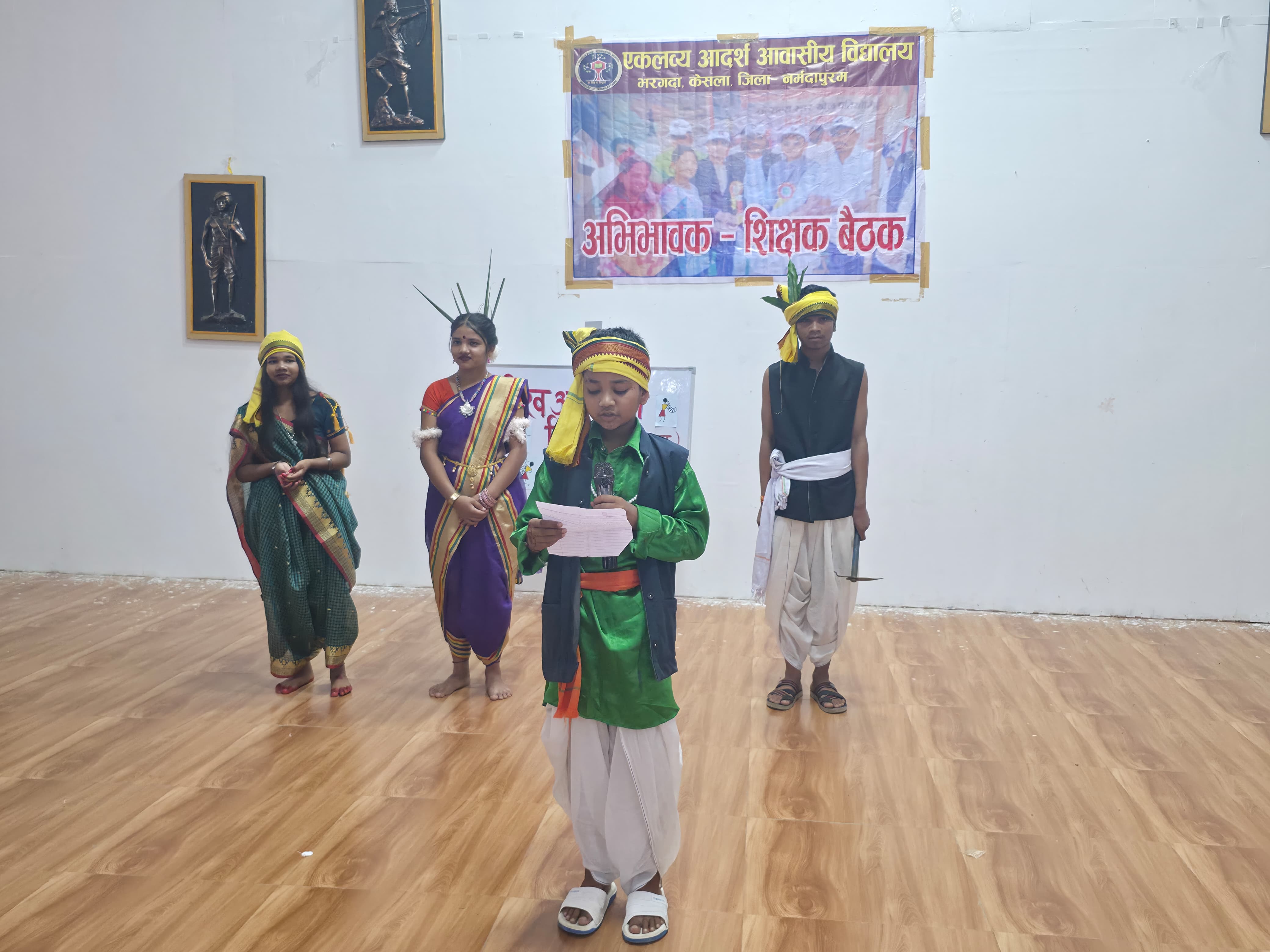 Adivasi Diwas